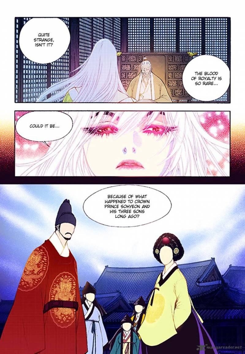 The Scholar Who Walks The Night 36 11