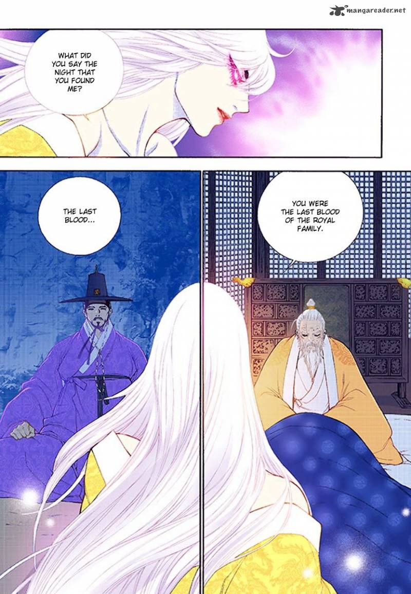 The Scholar Who Walks The Night 36 7