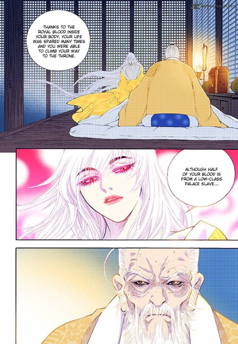 The Scholar Who Walks The Night 36 8