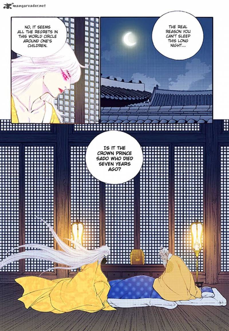 The Scholar Who Walks The Night 36 9