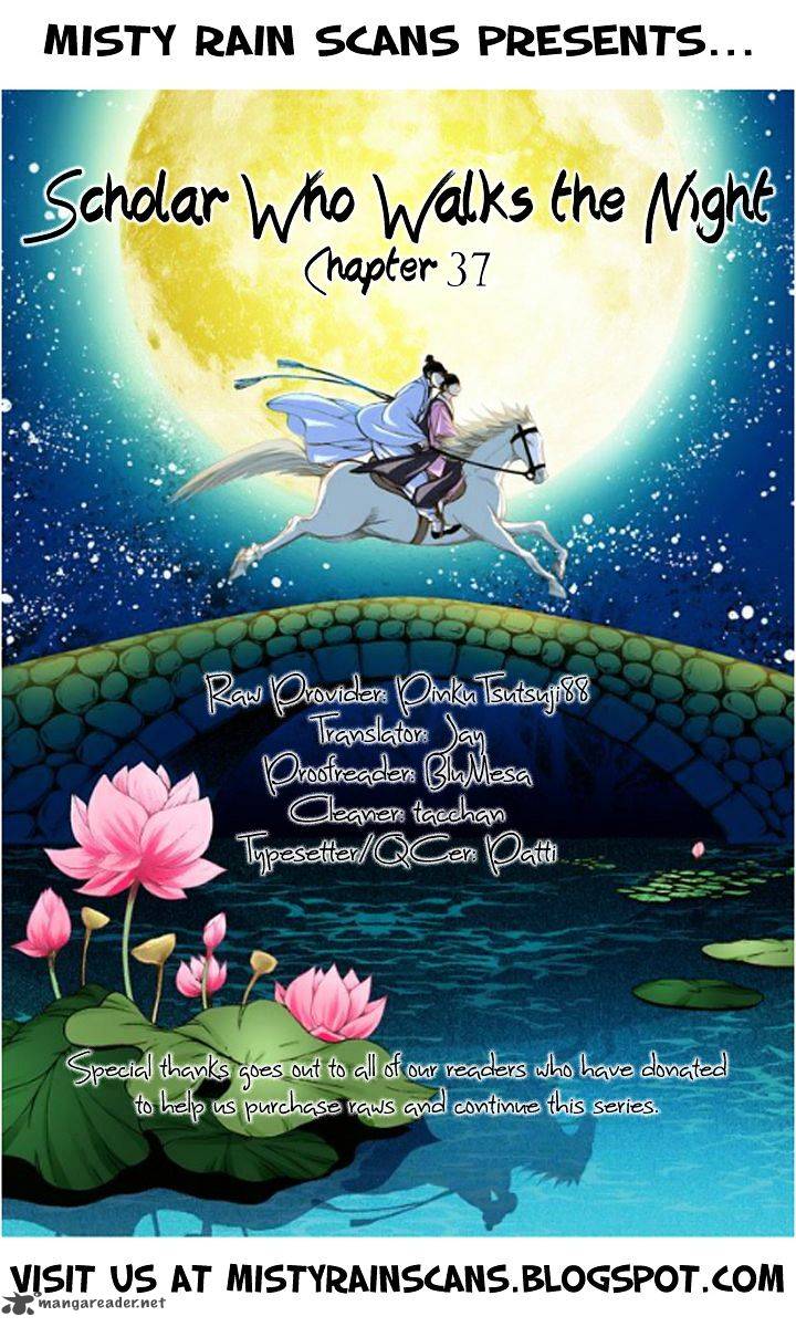 The Scholar Who Walks The Night 37 1