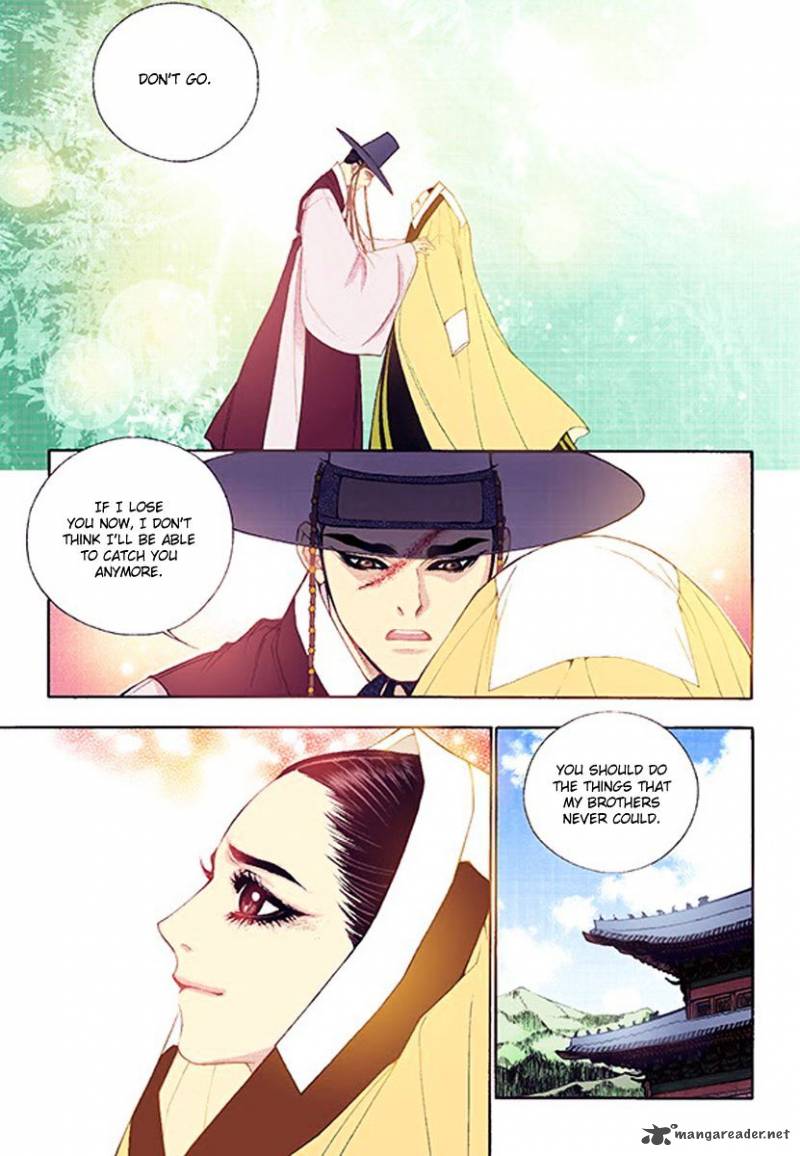 The Scholar Who Walks The Night 37 11