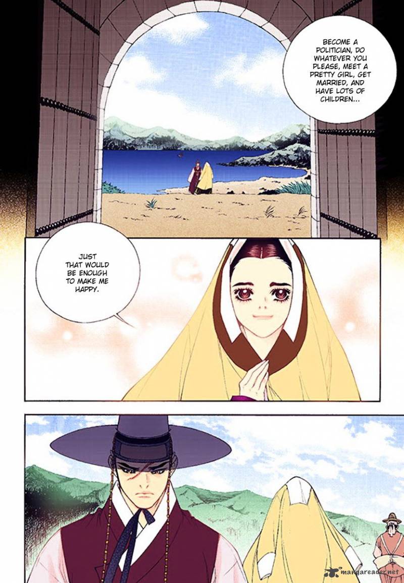 The Scholar Who Walks The Night 37 12