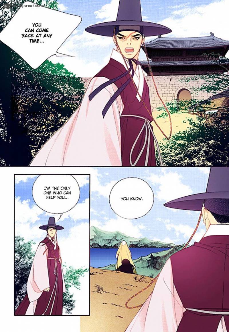 The Scholar Who Walks The Night 37 13