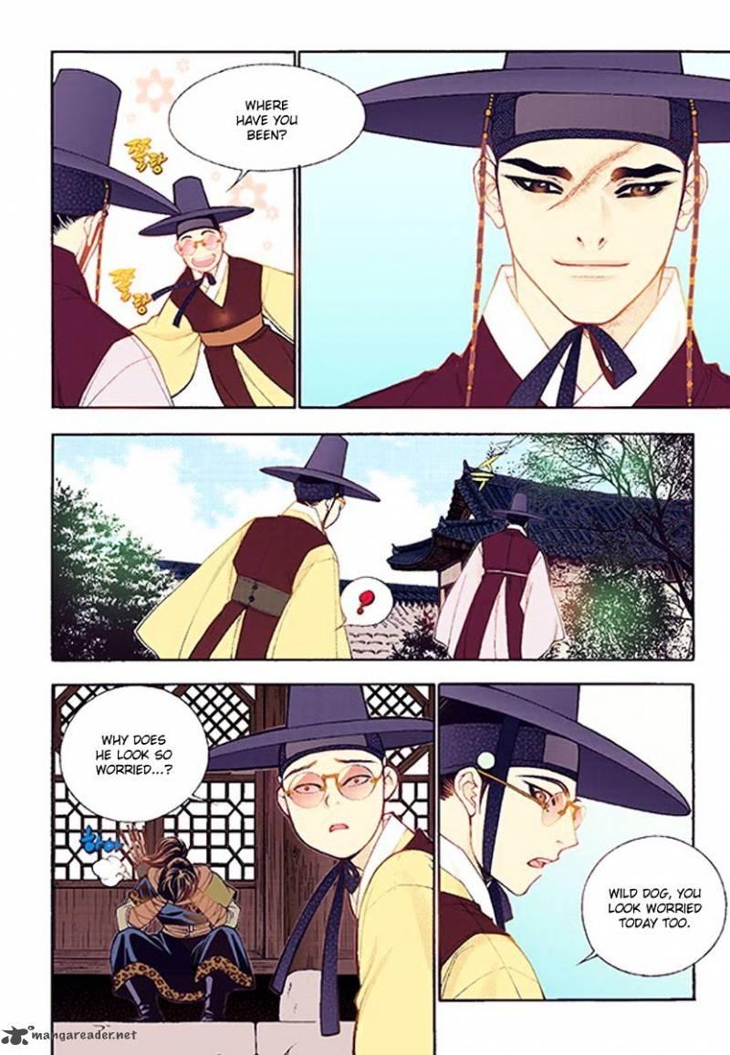 The Scholar Who Walks The Night 37 24