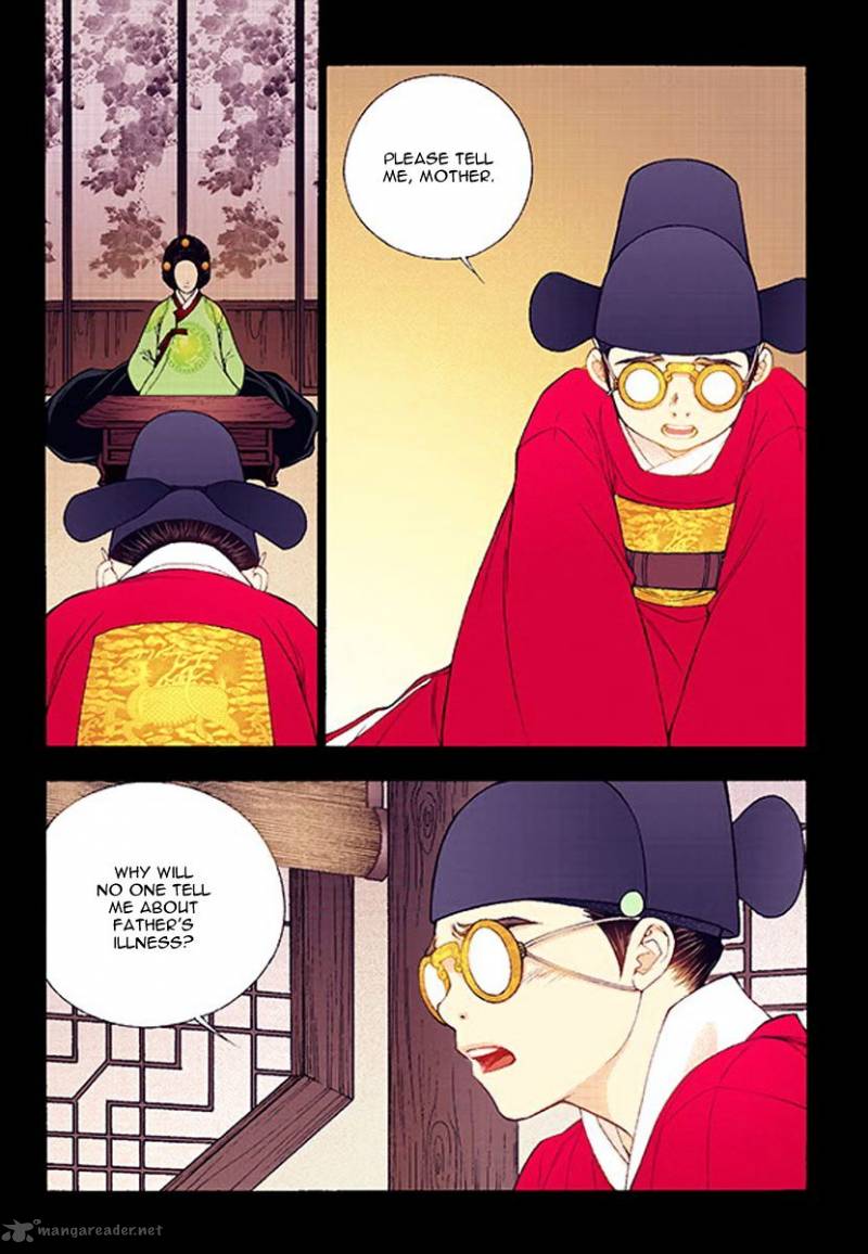The Scholar Who Walks The Night 37 27