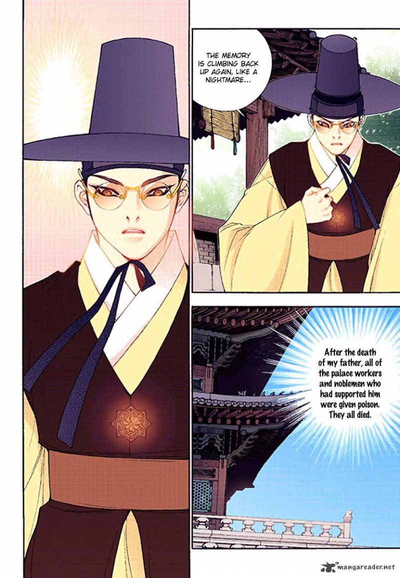 The Scholar Who Walks The Night 37 30