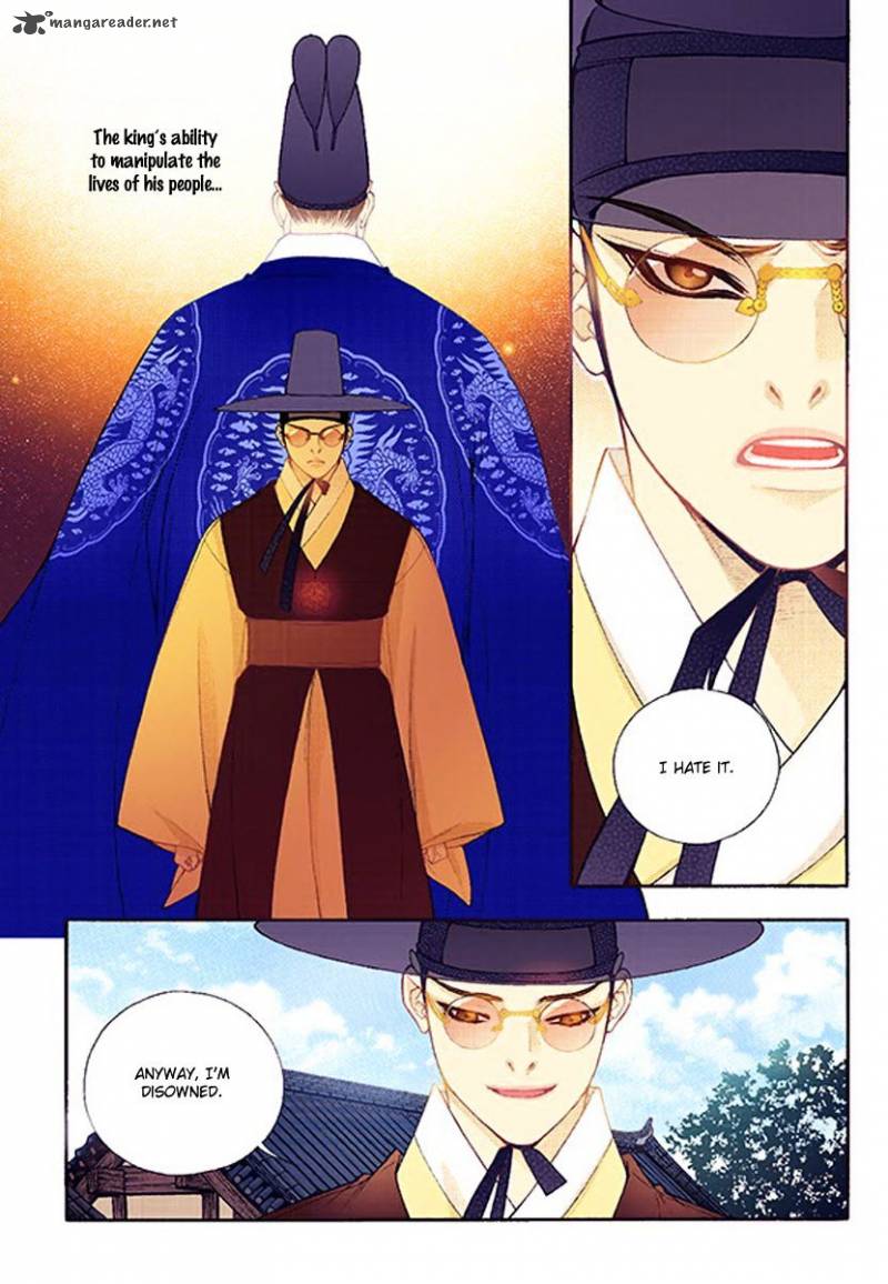 The Scholar Who Walks The Night 37 32