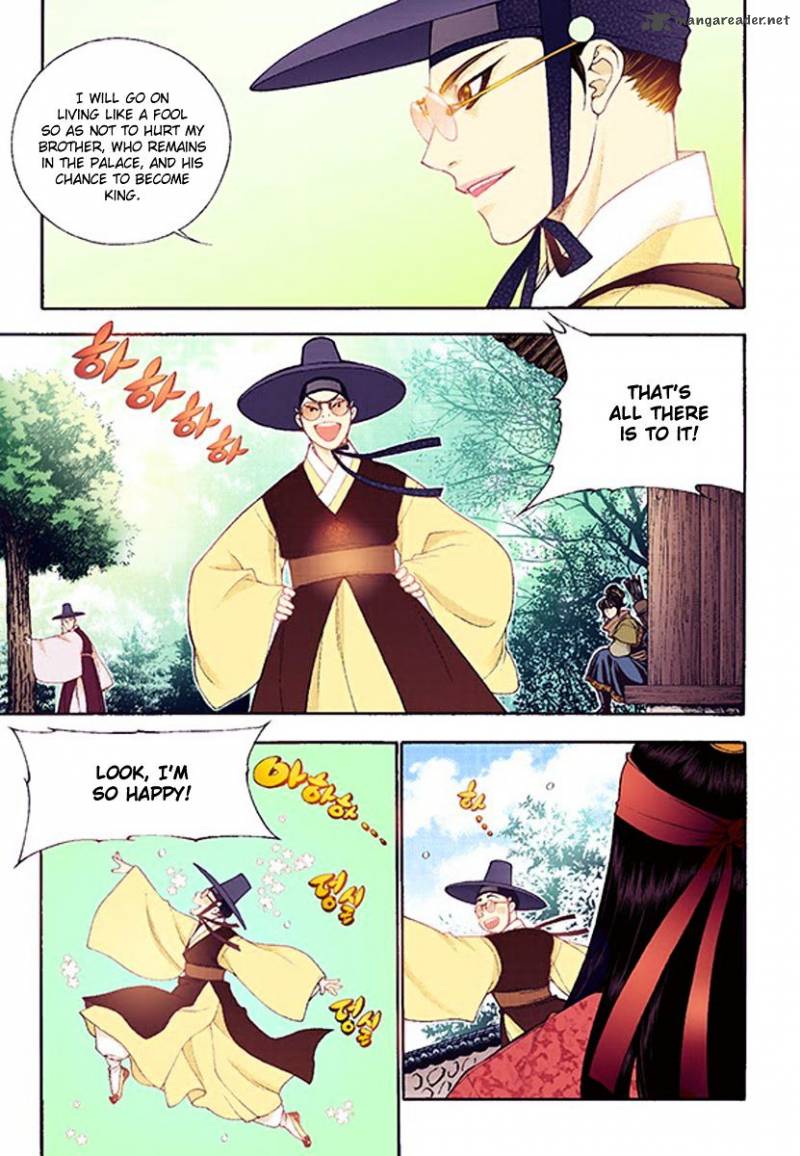 The Scholar Who Walks The Night 37 33