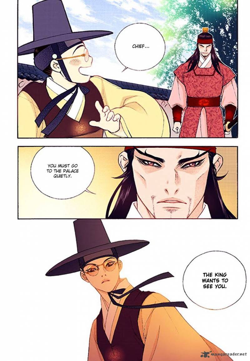 The Scholar Who Walks The Night 37 34