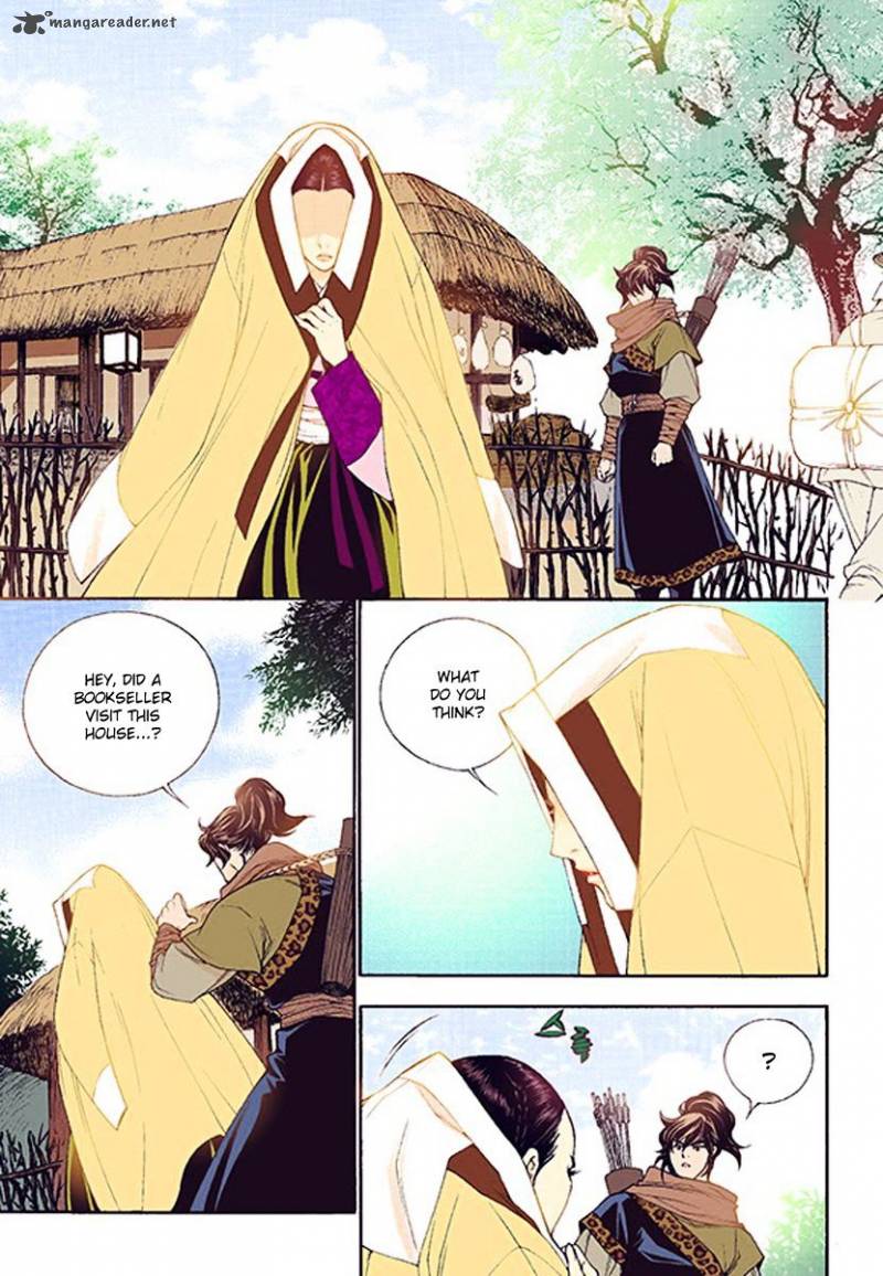The Scholar Who Walks The Night 37 5