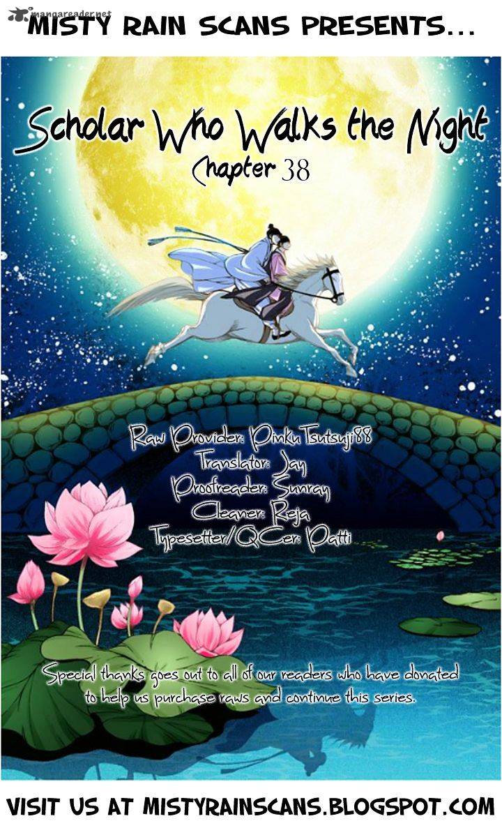 The Scholar Who Walks The Night 38 1