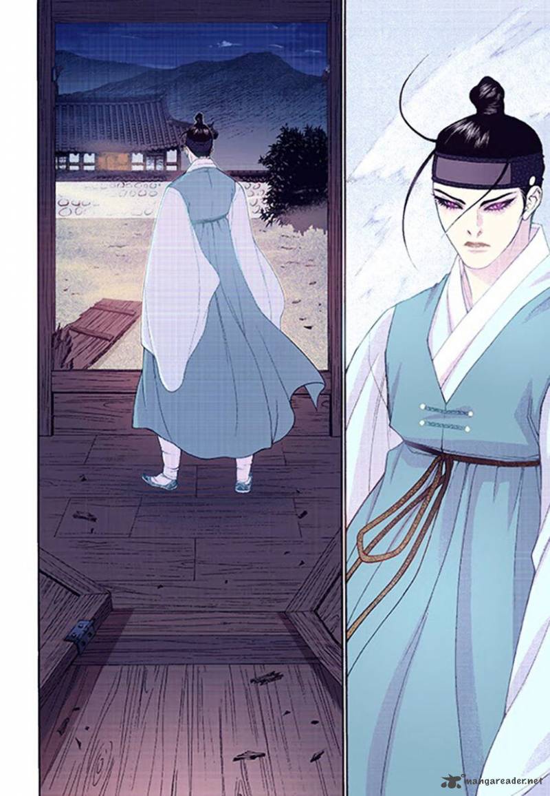 The Scholar Who Walks The Night 38 16