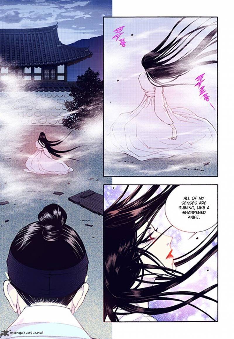 The Scholar Who Walks The Night 38 17
