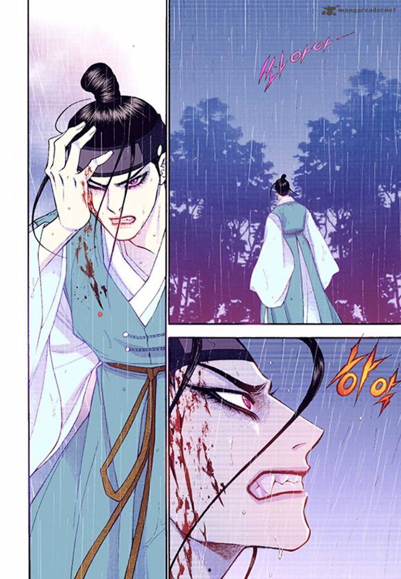 The Scholar Who Walks The Night 39 16
