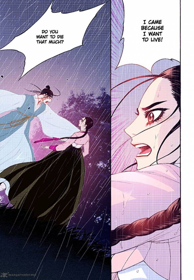 The Scholar Who Walks The Night 39 19