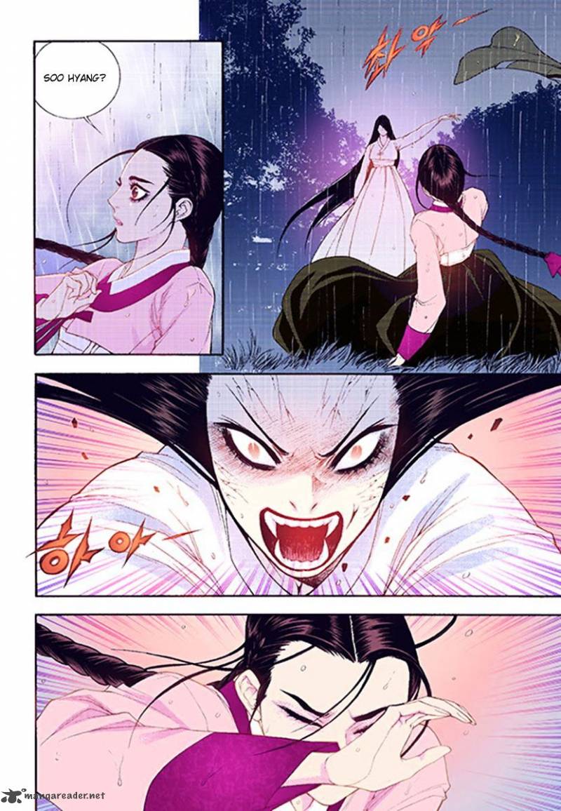 The Scholar Who Walks The Night 39 6