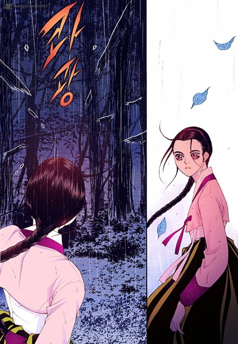 The Scholar Who Walks The Night 39 9