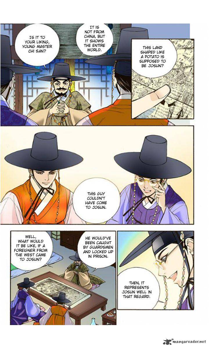 The Scholar Who Walks The Night 4 10