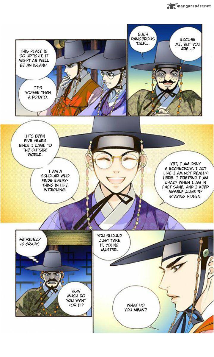 The Scholar Who Walks The Night 4 11