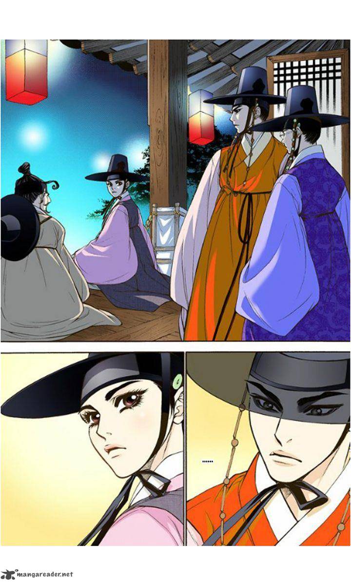 The Scholar Who Walks The Night 4 13