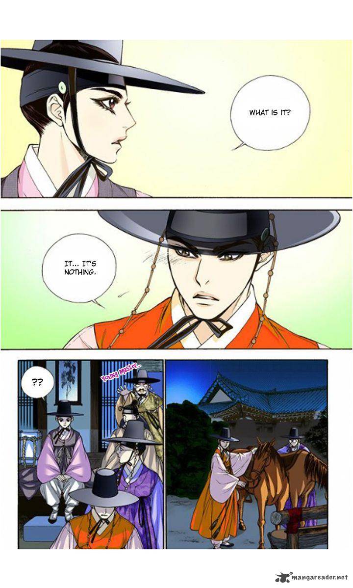 The Scholar Who Walks The Night 4 14