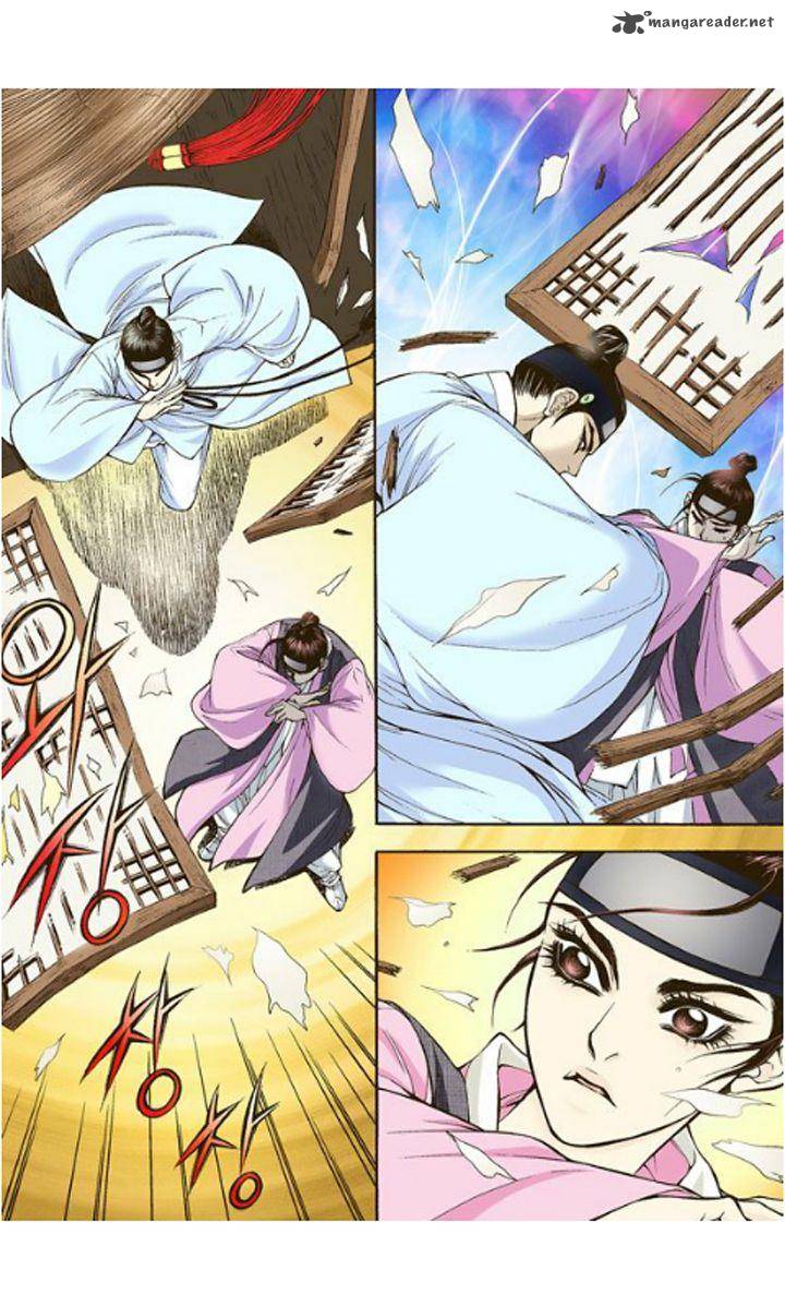 The Scholar Who Walks The Night 4 26
