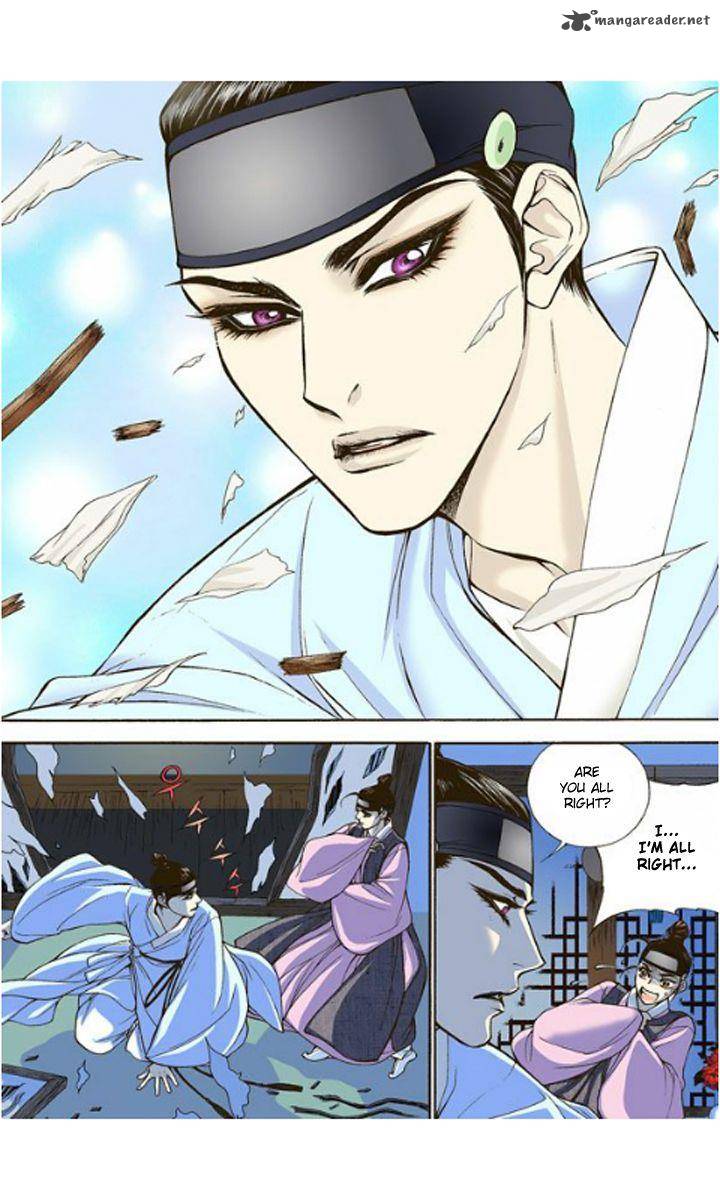 The Scholar Who Walks The Night 4 27