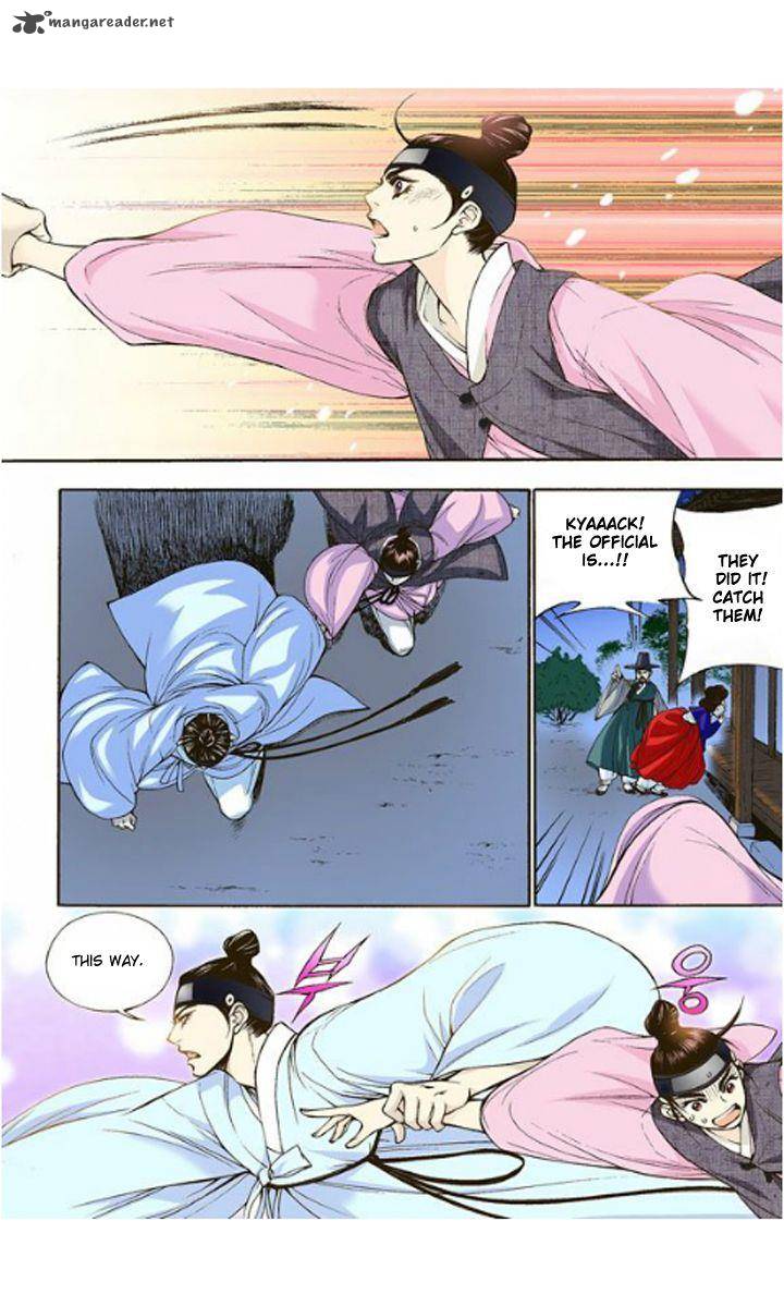 The Scholar Who Walks The Night 4 29