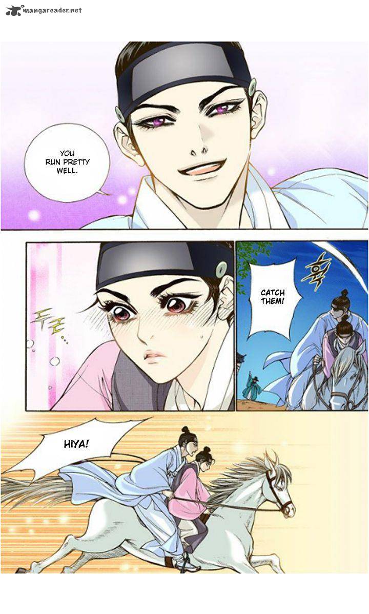 The Scholar Who Walks The Night 4 31