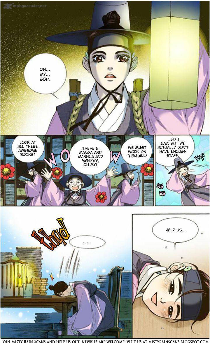 The Scholar Who Walks The Night 4 35