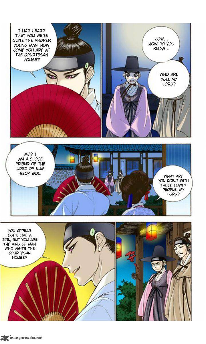 The Scholar Who Walks The Night 4 6