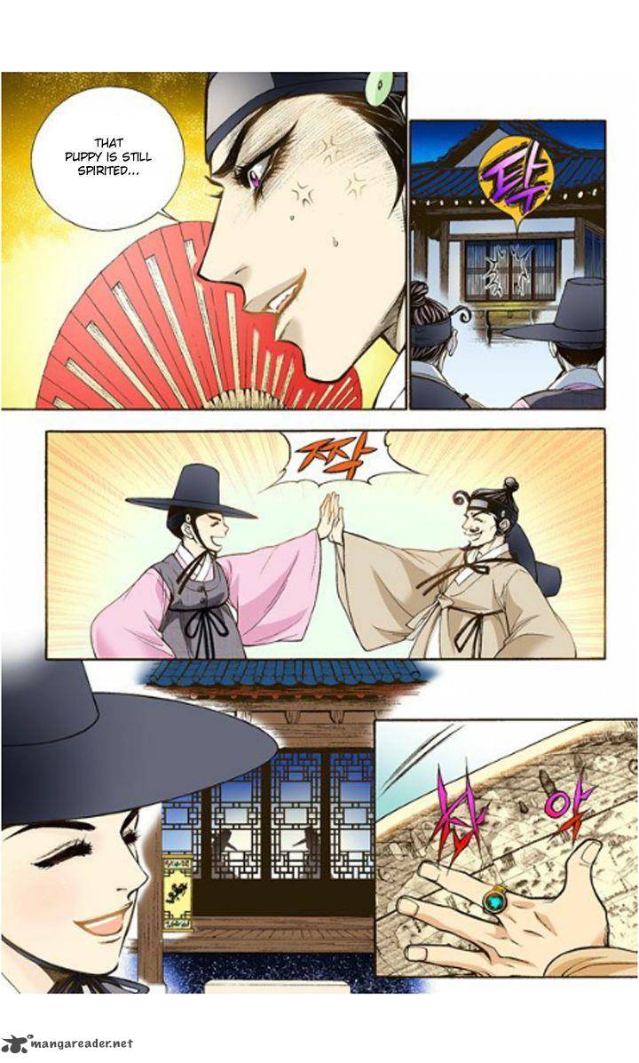 The Scholar Who Walks The Night 4 9
