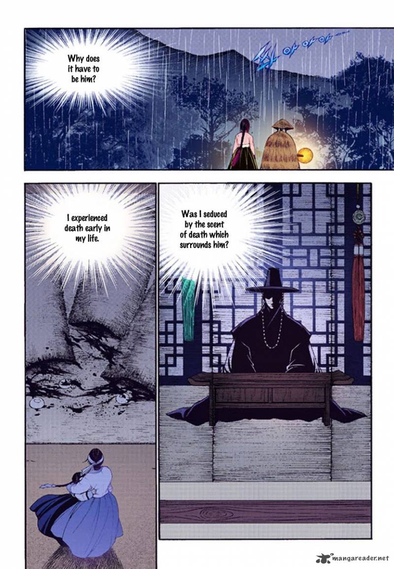 The Scholar Who Walks The Night 40 10