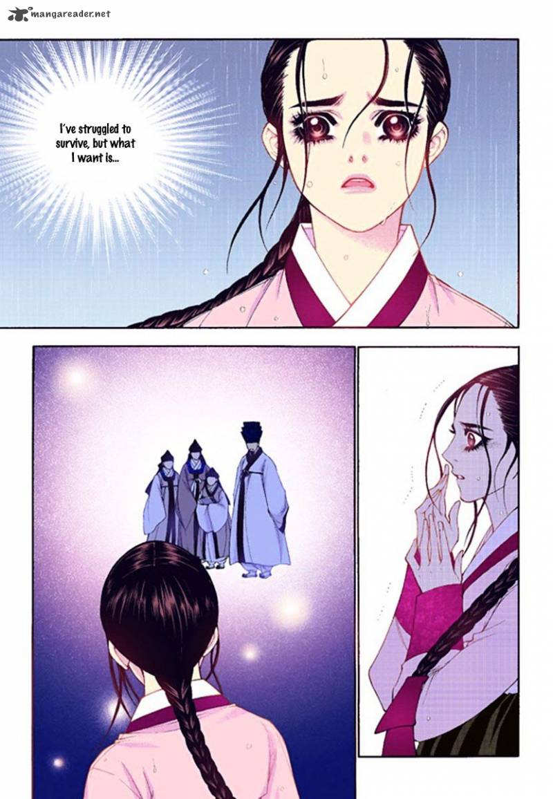 The Scholar Who Walks The Night 40 11
