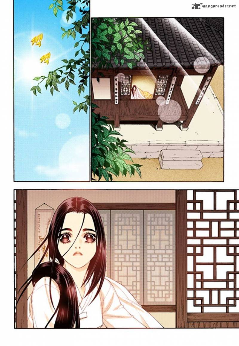 The Scholar Who Walks The Night 40 20