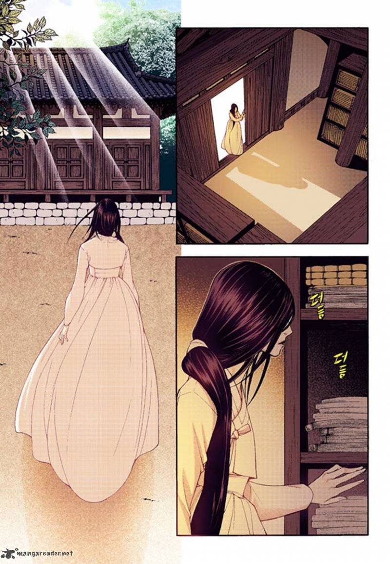The Scholar Who Walks The Night 40 22