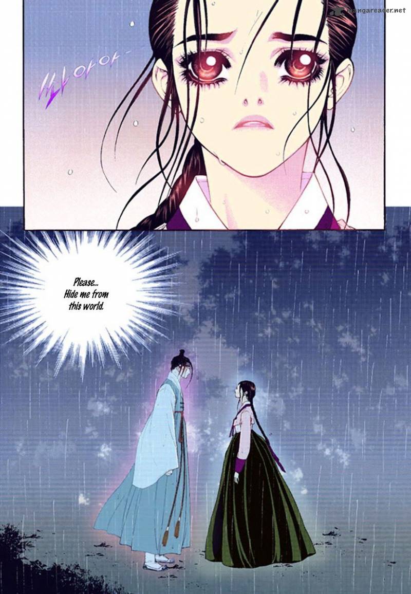 The Scholar Who Walks The Night 40 5