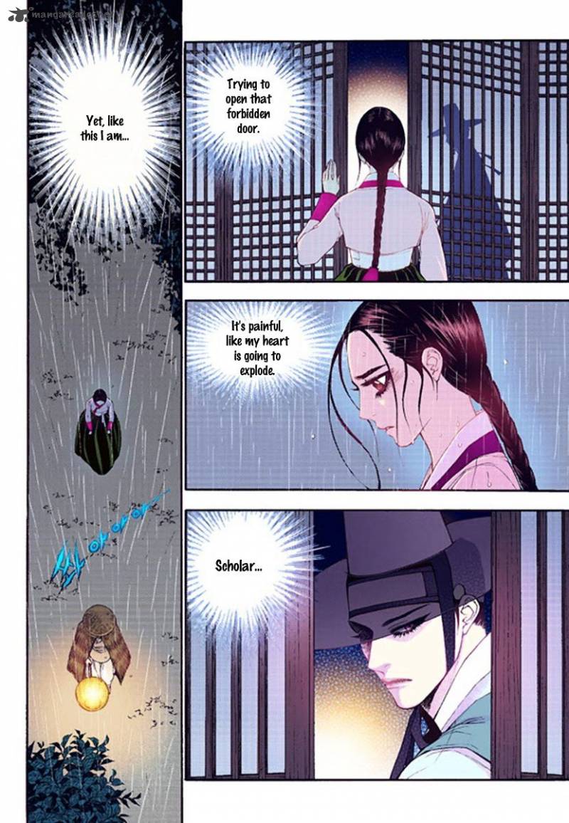 The Scholar Who Walks The Night 40 9