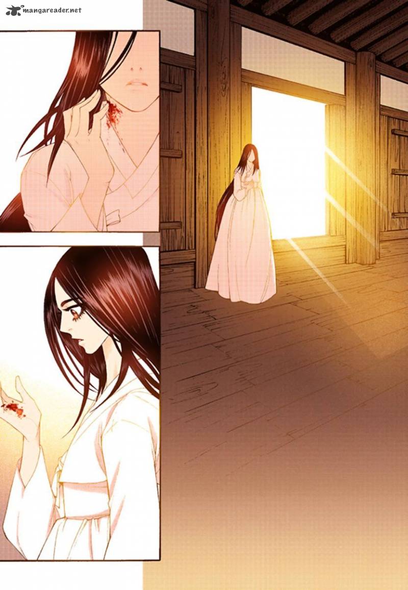 The Scholar Who Walks The Night 41 17