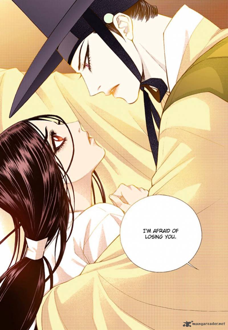 The Scholar Who Walks The Night 41 7