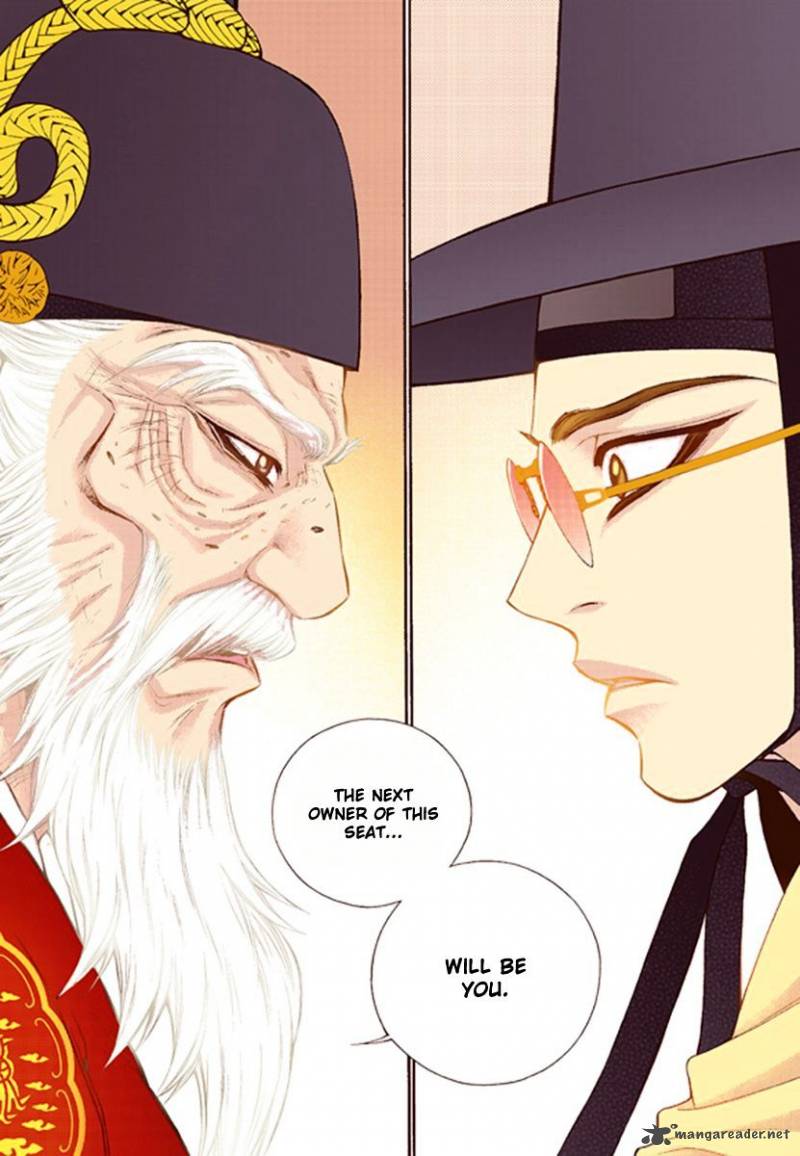 The Scholar Who Walks The Night 42 10