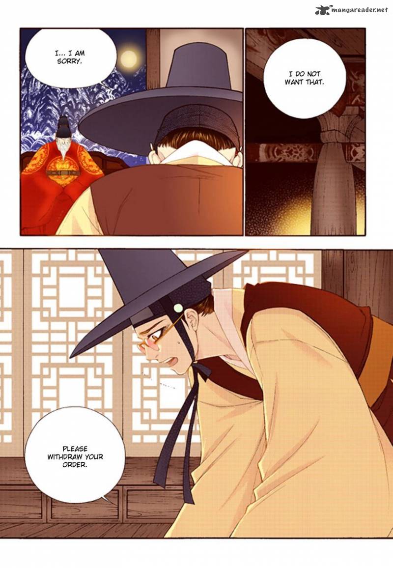 The Scholar Who Walks The Night 42 11