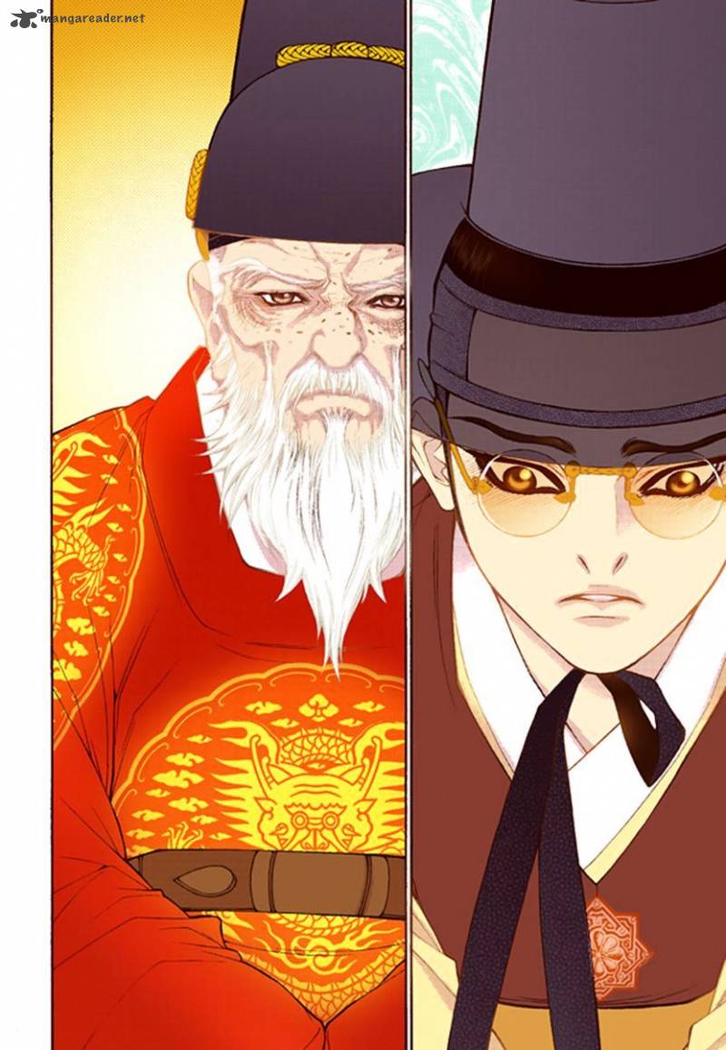 The Scholar Who Walks The Night 42 12