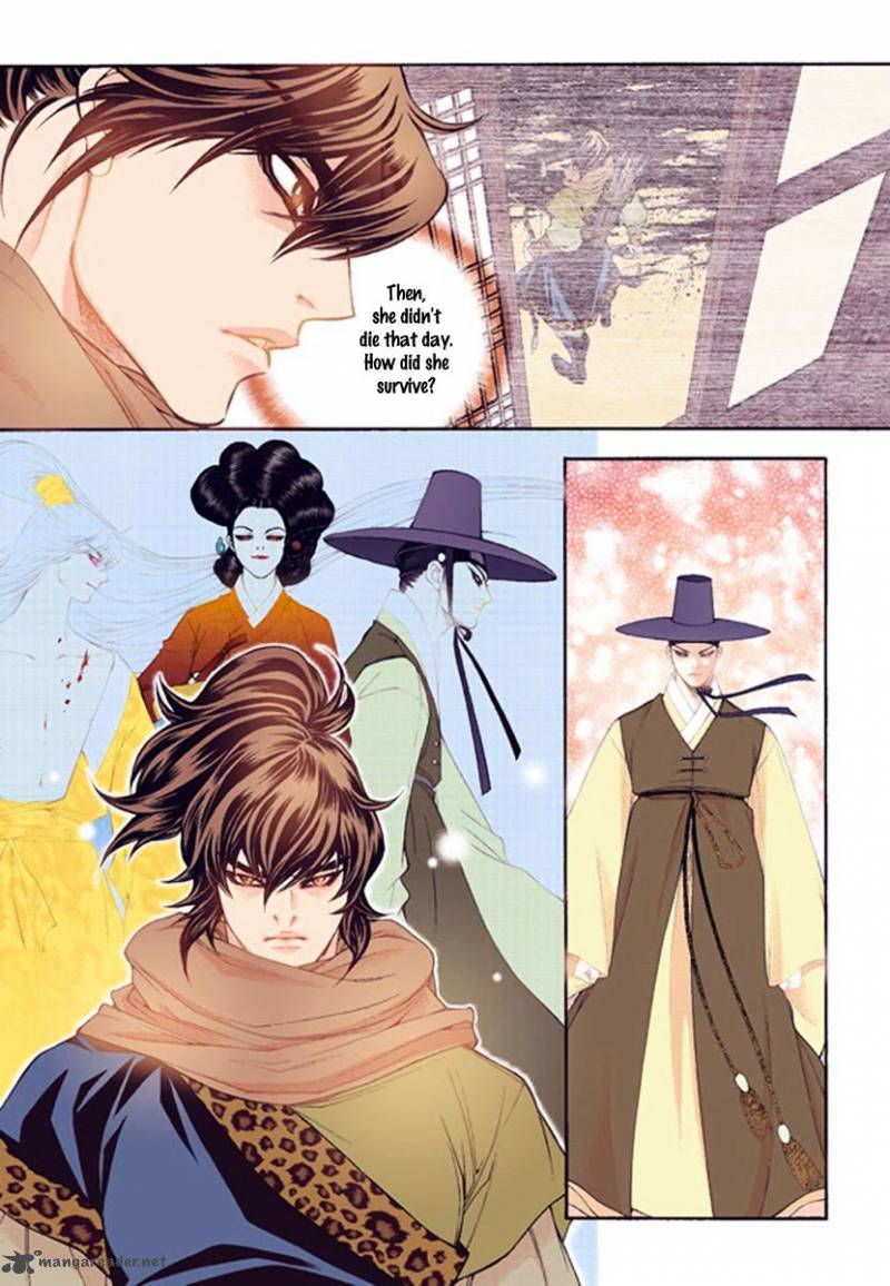 The Scholar Who Walks The Night 42 17