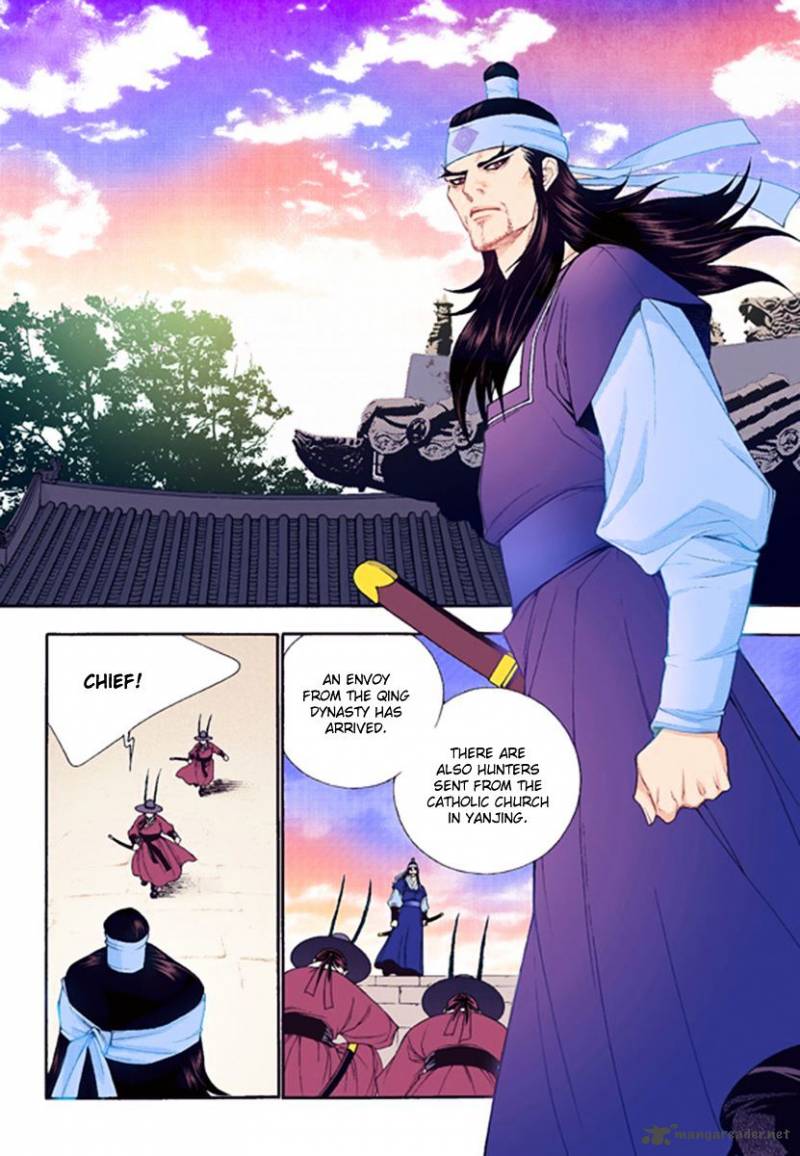 The Scholar Who Walks The Night 42 20