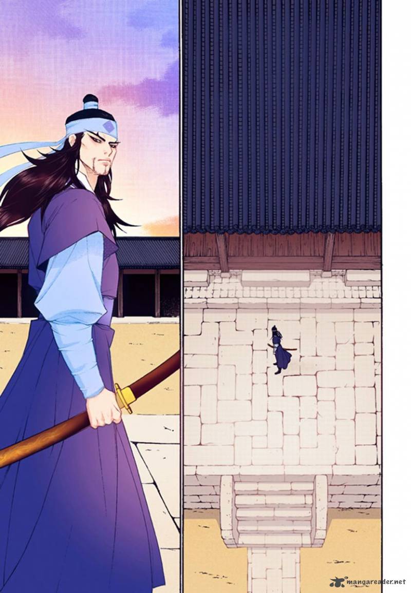 The Scholar Who Walks The Night 42 21