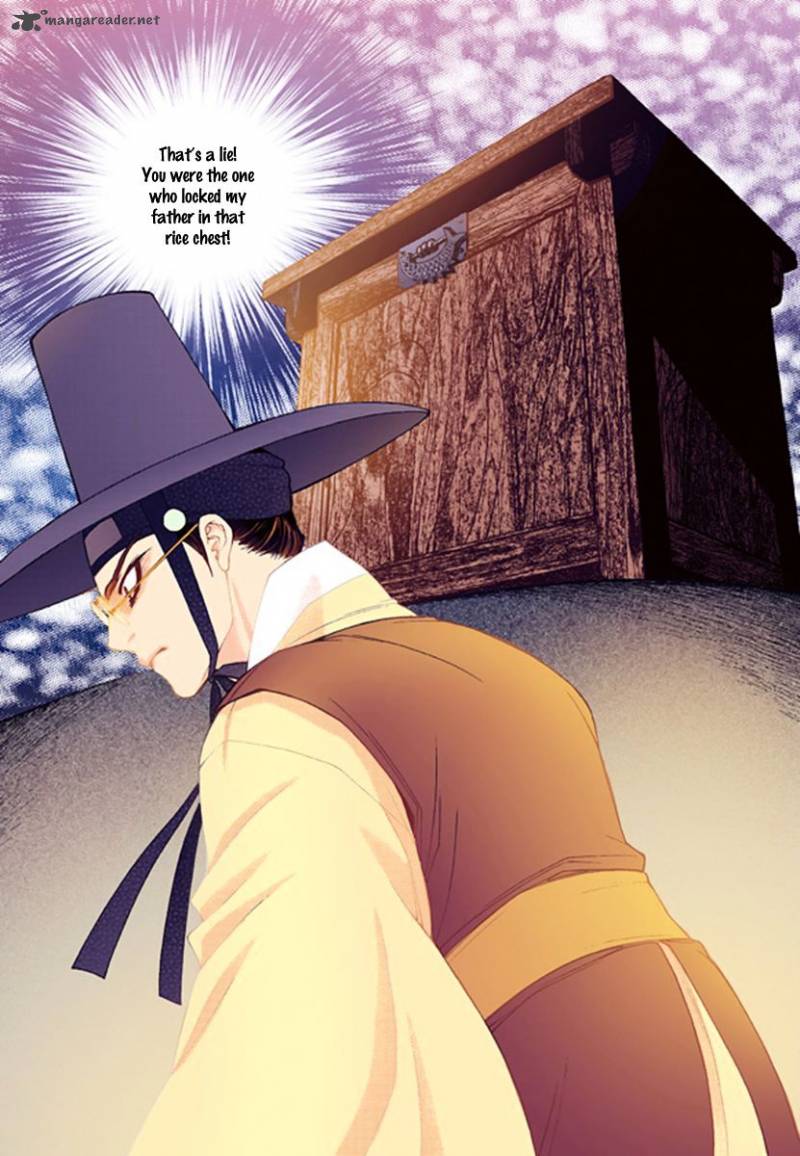 The Scholar Who Walks The Night 42 27