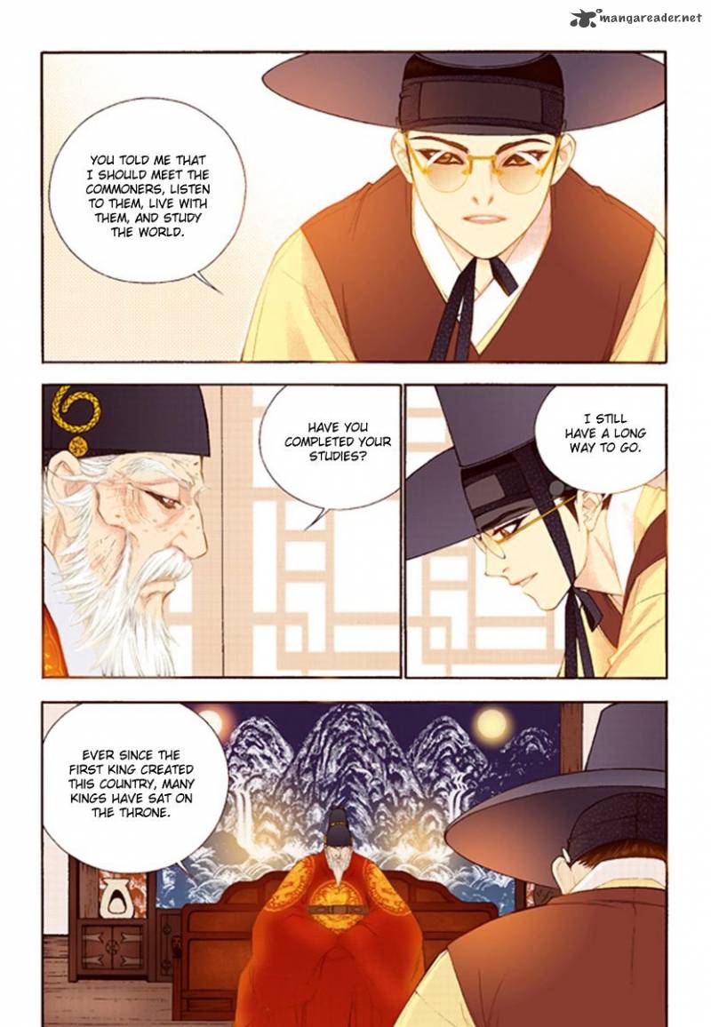 The Scholar Who Walks The Night 42 7