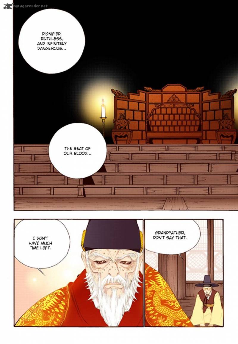 The Scholar Who Walks The Night 42 8